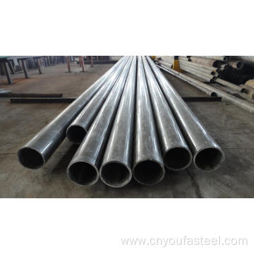 stainless round steel pipe